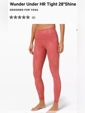 Lululemon wunder under HR tight 28” Shine